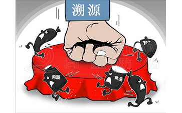 溯源系統(tǒng)帶來(lái)的優(yōu)勢(shì)好處有哪些？